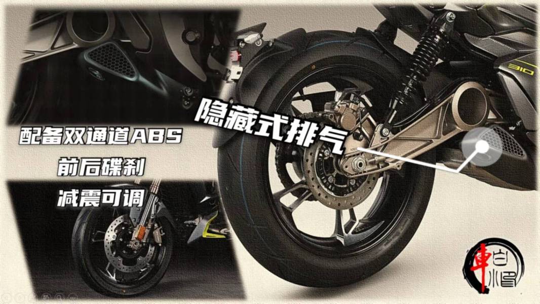 跨界小网红，国产“大魔王”???2021款升仕310V