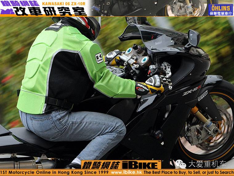 五万元改装2007川崎 ZX-10R