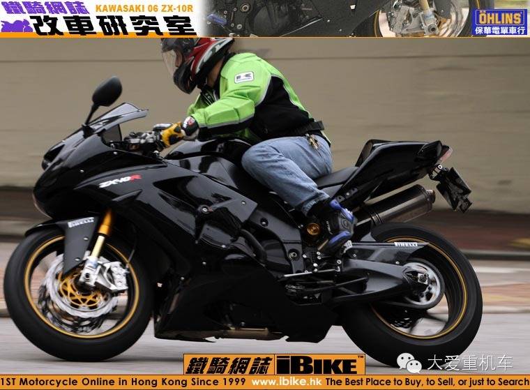 五万元改装2007川崎 ZX-10R