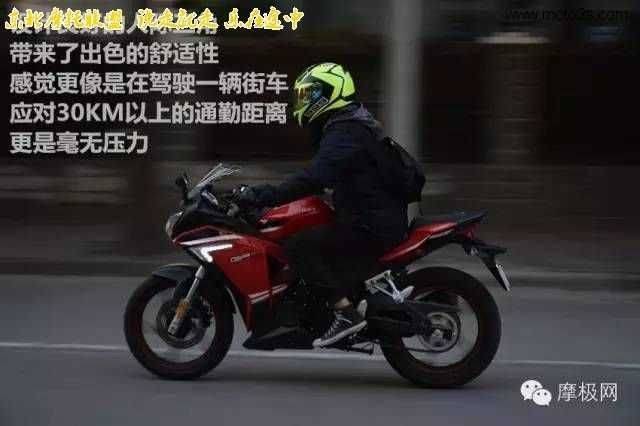 “扭矩小钢炮” 隆鑫GP250评测报告 [转载]