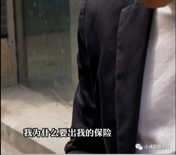 摩托车被碰倒刮花,维修需14000元;男子:我道歉和赔200元行吗?