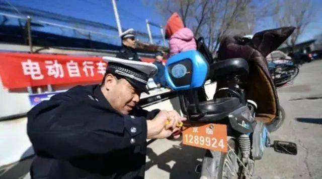 北京新规将至11月1日后骑超标电动车上路先扣车再罚款1000