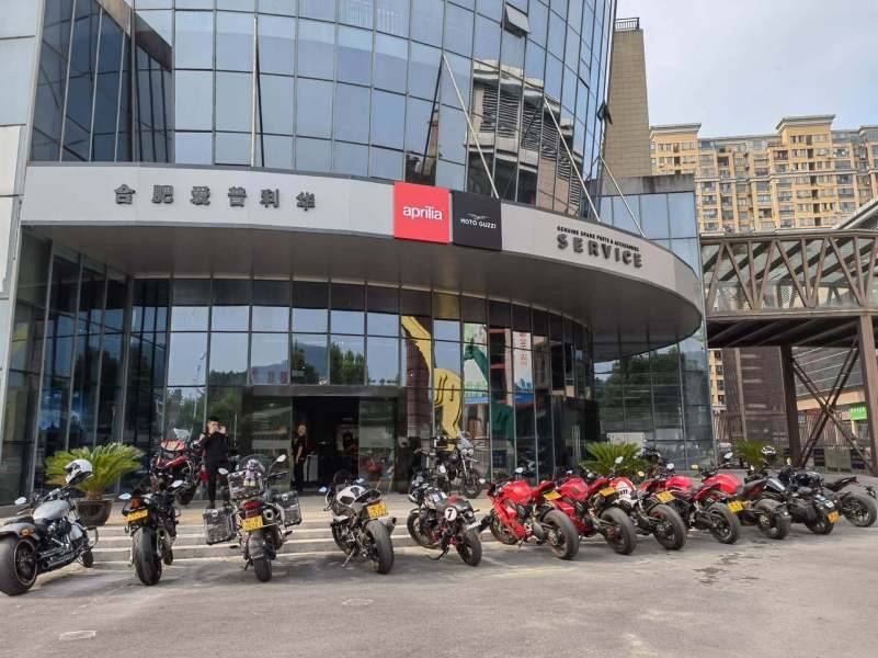 MOTO GUZZI V7首位车主首保