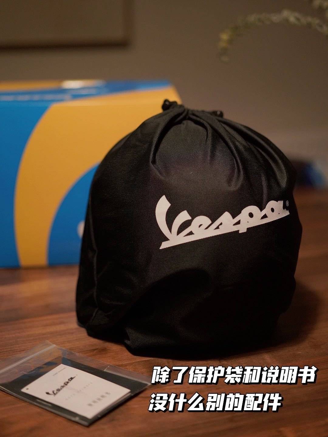 机车装备｜开箱｜Vespa 3/4复古盔