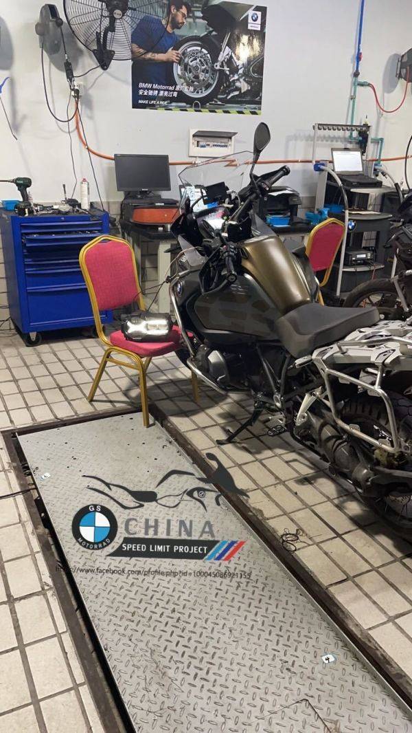 BMW宝马R1250GSA改装