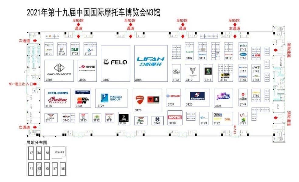 【摩博会2021】图文全覆盖简评短说亮点与特色——N3展馆都有谁？