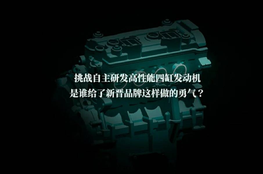 奔达和凯越狭路相逢，只是时间问题，你更看好谁？