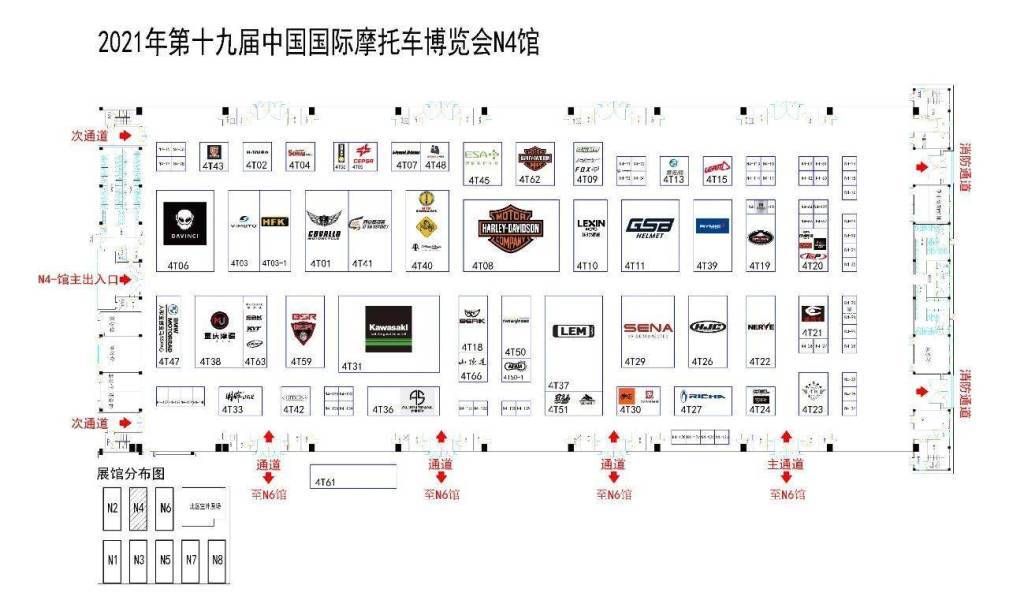 本届摩博会首发新车超50款，亮相展车千余款（含发布日程）