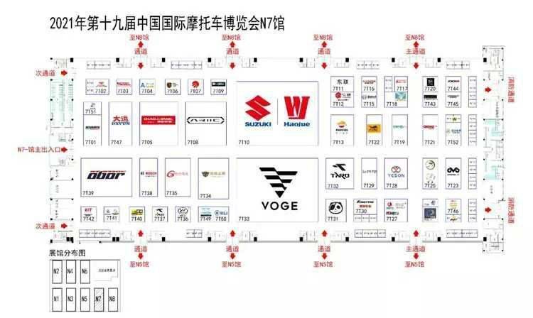 首发新车超50款，亮相展车千余款，中国摩博会让你看过瘾！