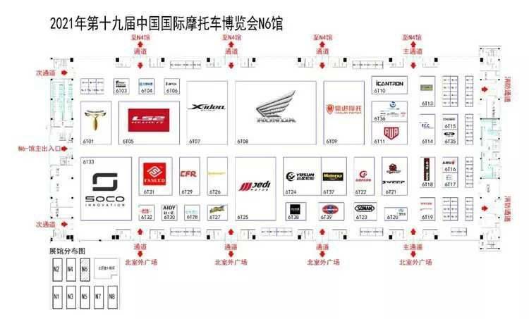 首发新车超50款，亮相展车千余款，中国摩博会让你看过瘾！