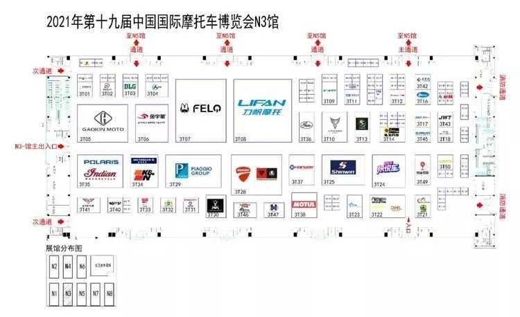 首发新车超50款，亮相展车千余款，中国摩博会让你看过瘾！