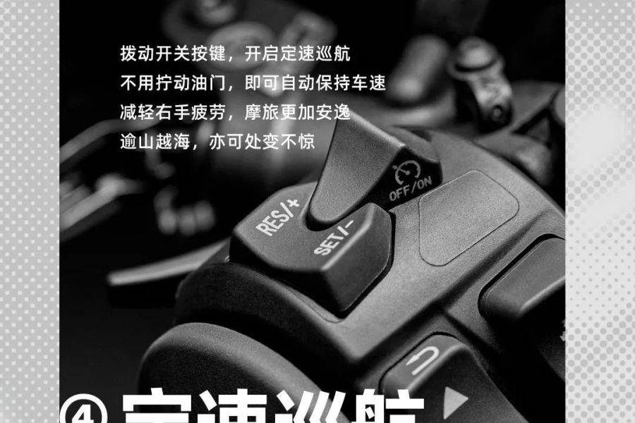 颜值,性能,配置并存的春风1250TR-G持续预热中,价格会有惊喜?