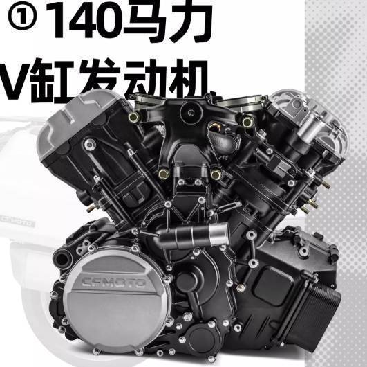 春风1250TR-G售价99980！豪华配置堪称国产滑翔！