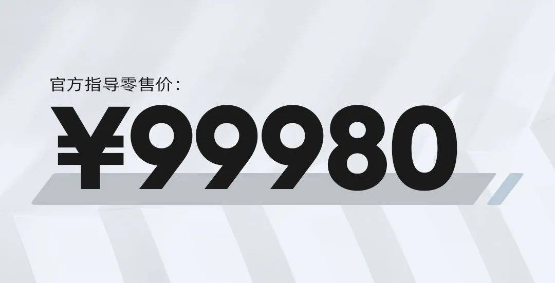 99980元！国产旗舰级巡航春风1250TR-G正式发售