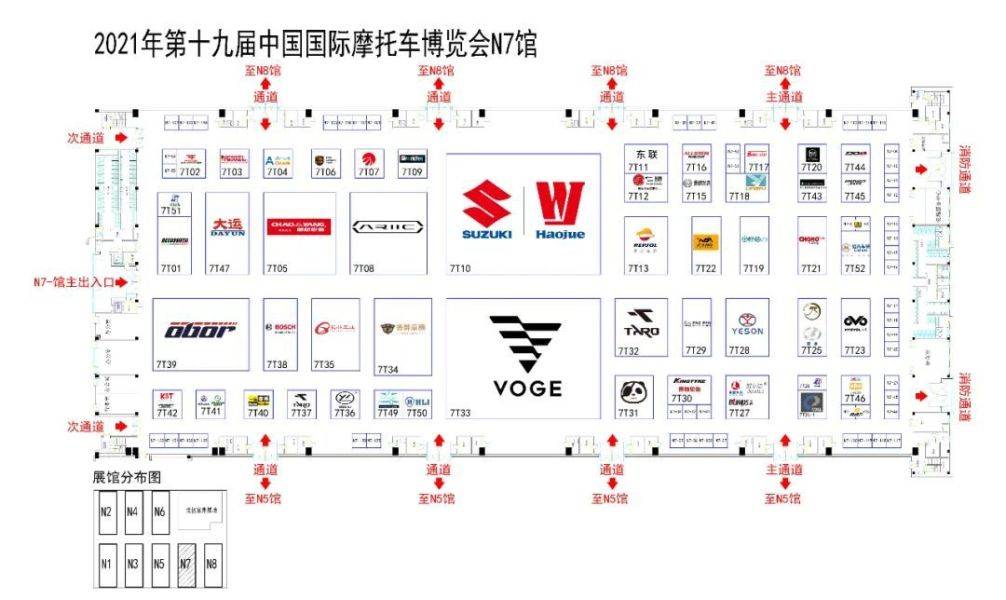 首发新车超50款，亮相展车千余款， 中国摩博会让你看过瘾！