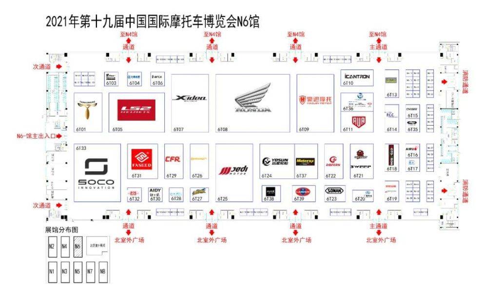 首发新车超50款，亮相展车千余款， 中国摩博会让你看过瘾！