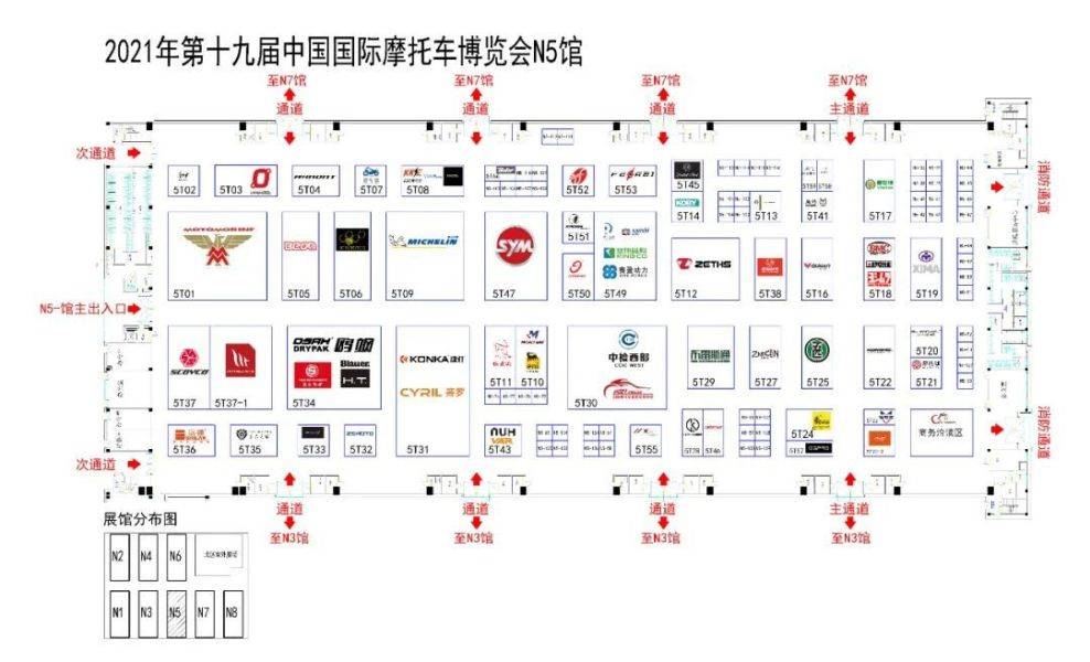 首发新车超50款，亮相展车千余款， 中国摩博会让你看过瘾！