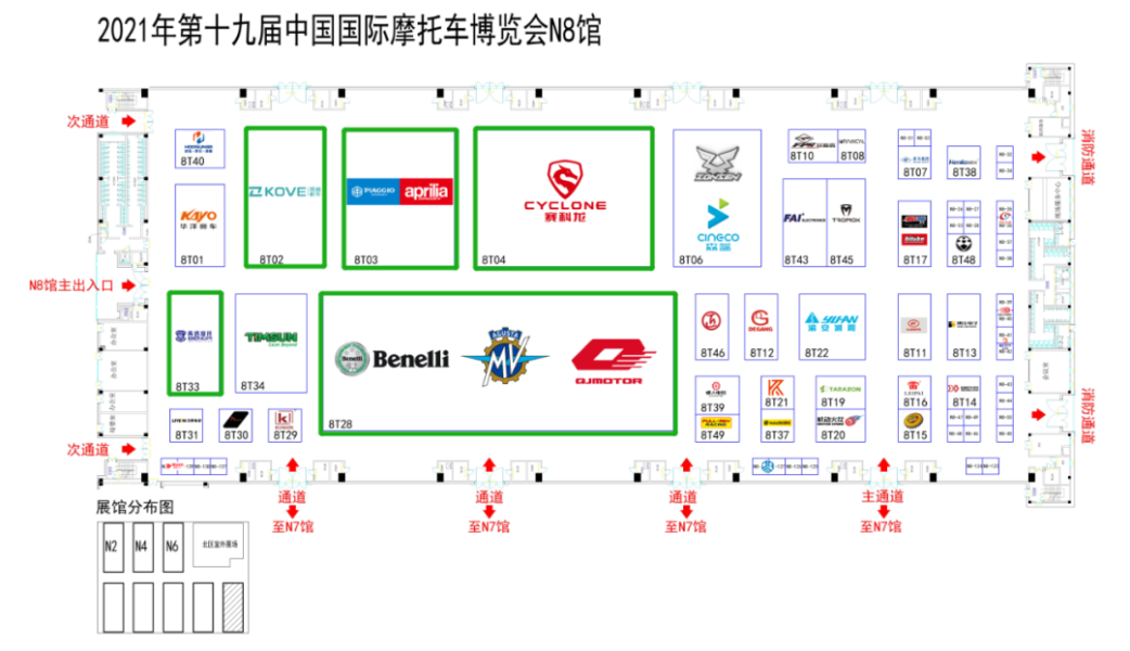 攥紧你手中这本“秘笈”!逛第十九届中国摩展,看新车就全靠它了