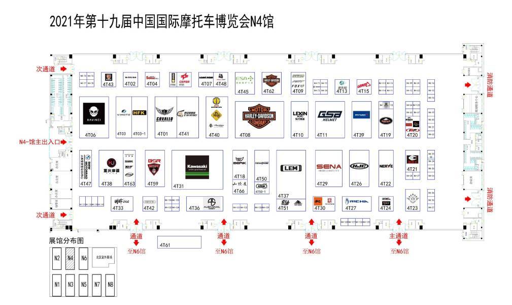 第十九届中国国际摩托车博览会——参展品牌及展位图一览