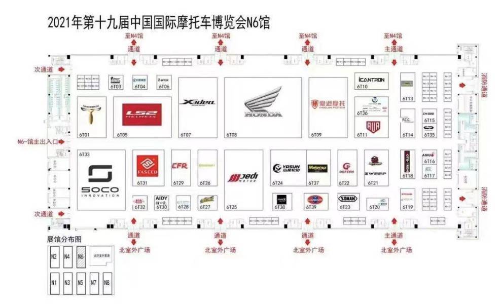 2021重庆摩博会展馆品牌位置公布，一起来看看都有哪些品牌。