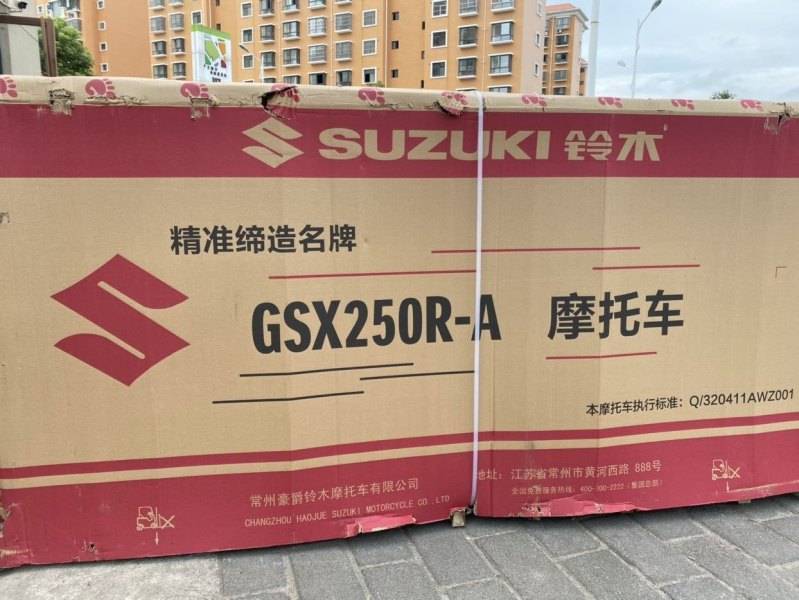 豪爵铃木gsx250新手用车体验