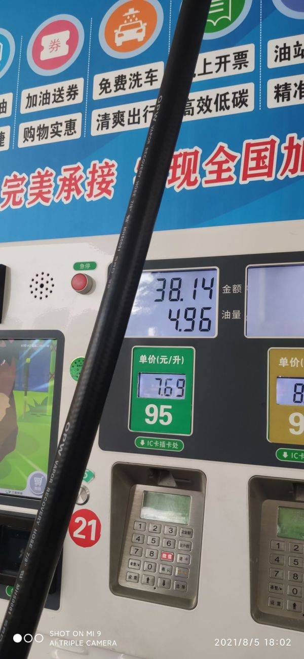 分享裂行125买车1500公里感受