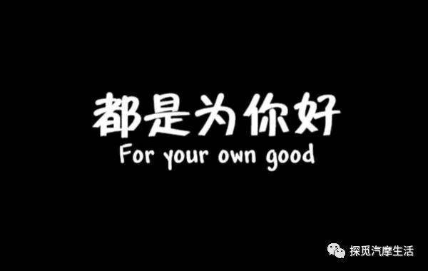 为什么我看好力刻、豪爵、凯越、升仕等车企？聊聊摩企的“严谨”