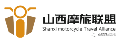 8月8日晚文博桥， 晋城公安交警出动20余名警力！