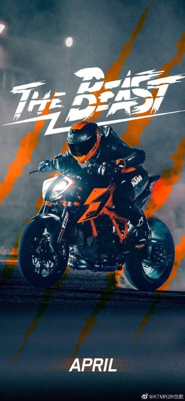 带你了解KTM1290sdr