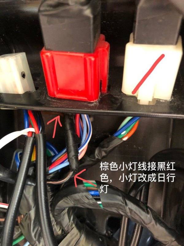 cbf190tr装了个假射灯????，好看但作用不大