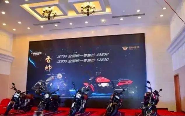 曾经作为军工企业的建设今日在重庆集中发布了6款全新的车型.