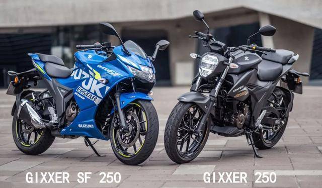 铃木GIXXER 250／SF 250台湾发布，售价约合RMB3.77万元起