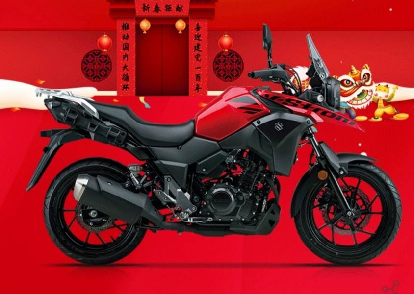 本田CB400X上场，豪爵铃木DL250，怎么办？